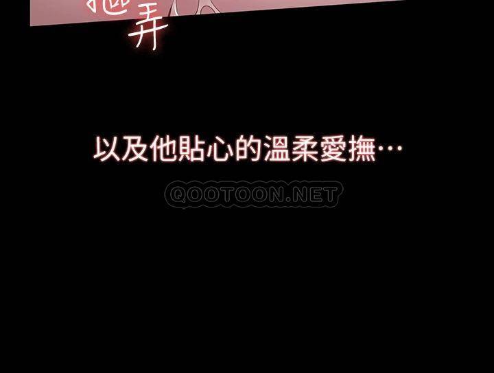 万能履历表