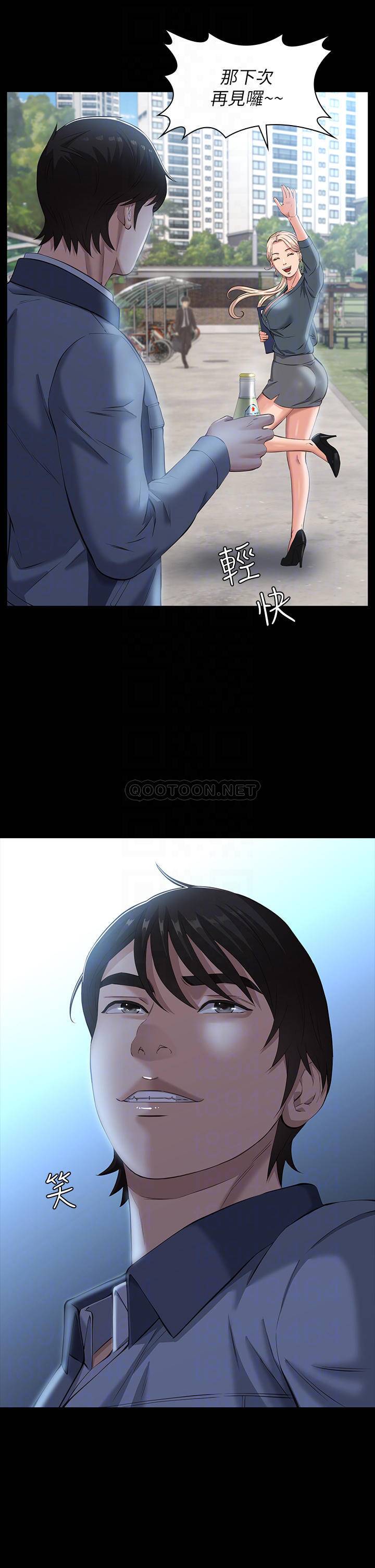 万能履历表