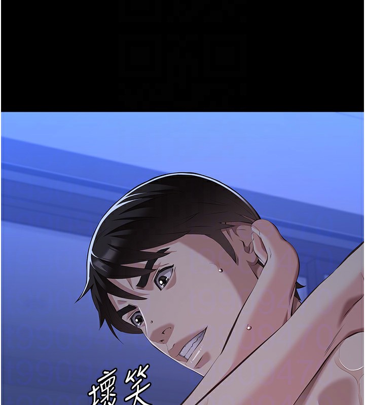 万能履历表