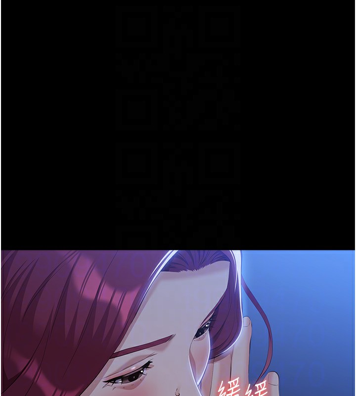 万能履历表