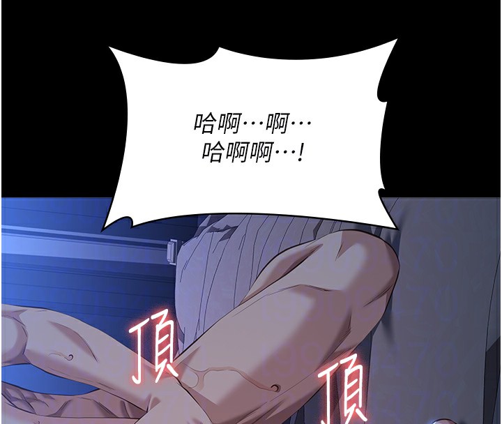 万能履历表
