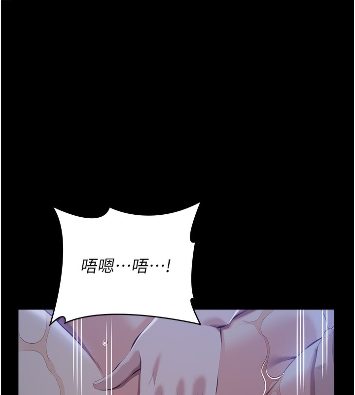万能履历表