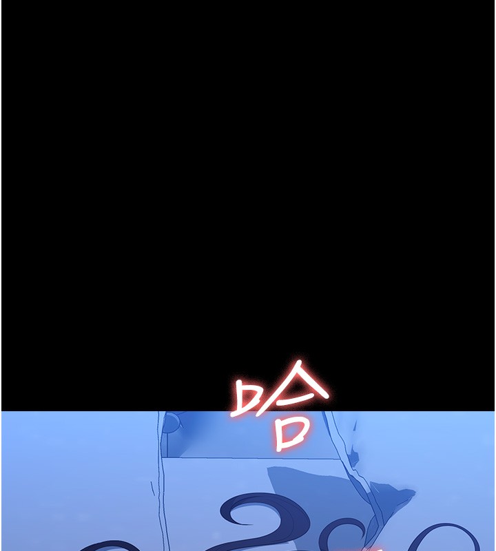 万能履历表