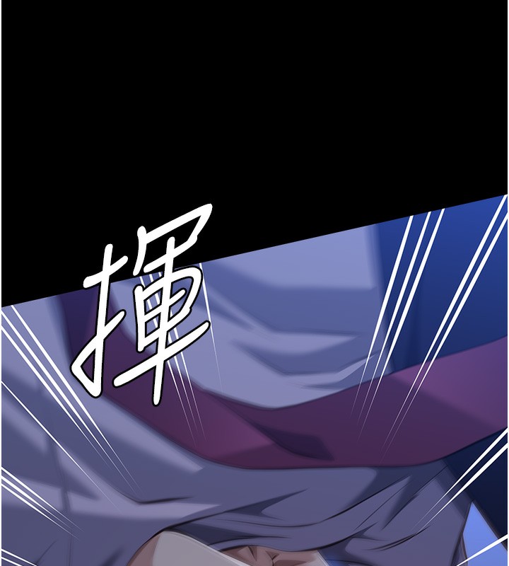 万能履历表