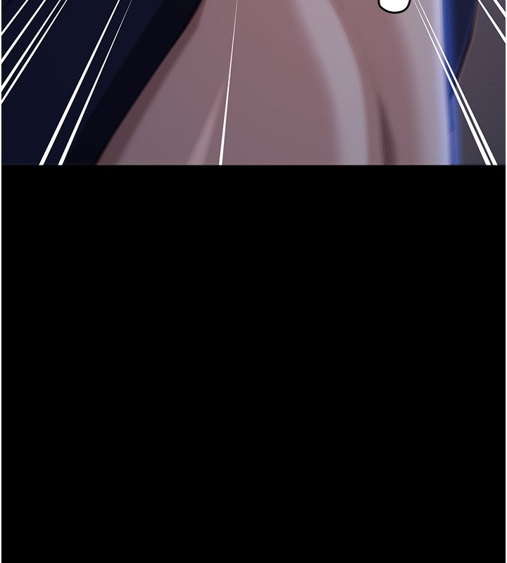 万能履历表