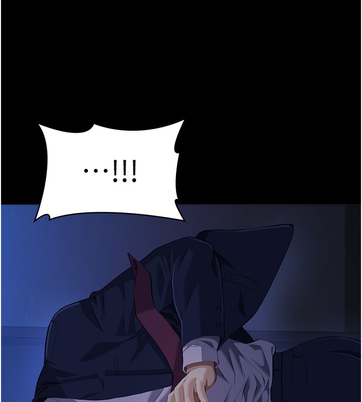 万能履历表