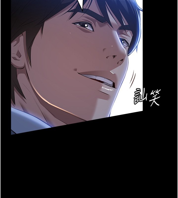 万能履历表