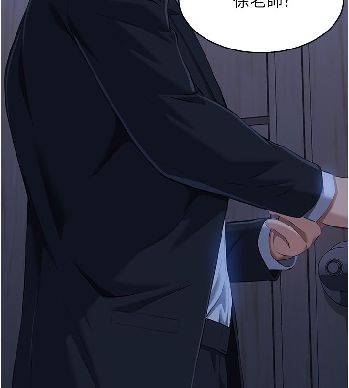万能履历表
