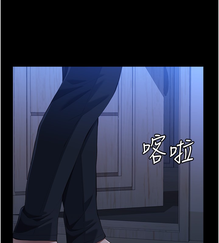 万能履历表