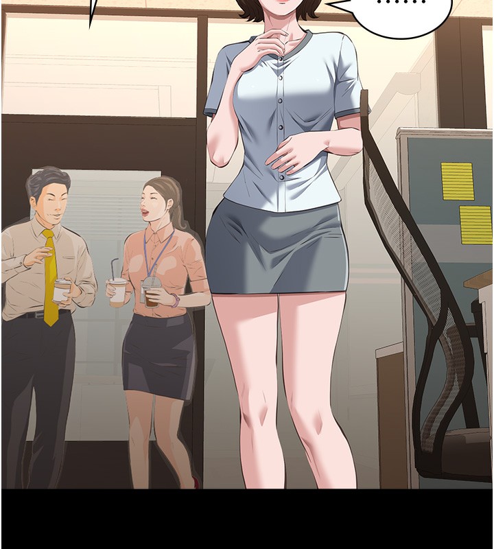 万能履历表