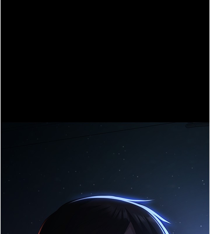 万能履历表