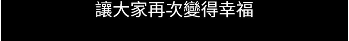 万能履历表