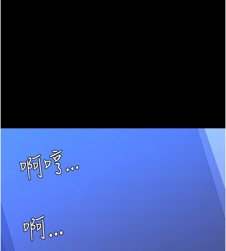 万能履历表
