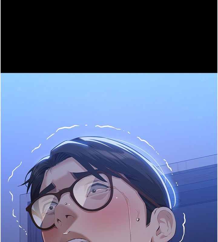 万能履历表