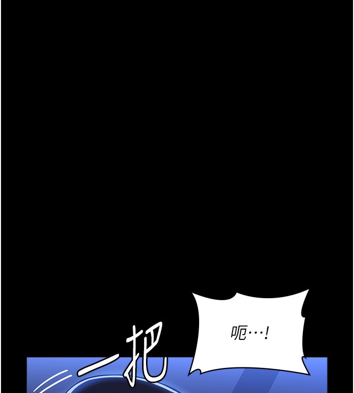 万能履历表