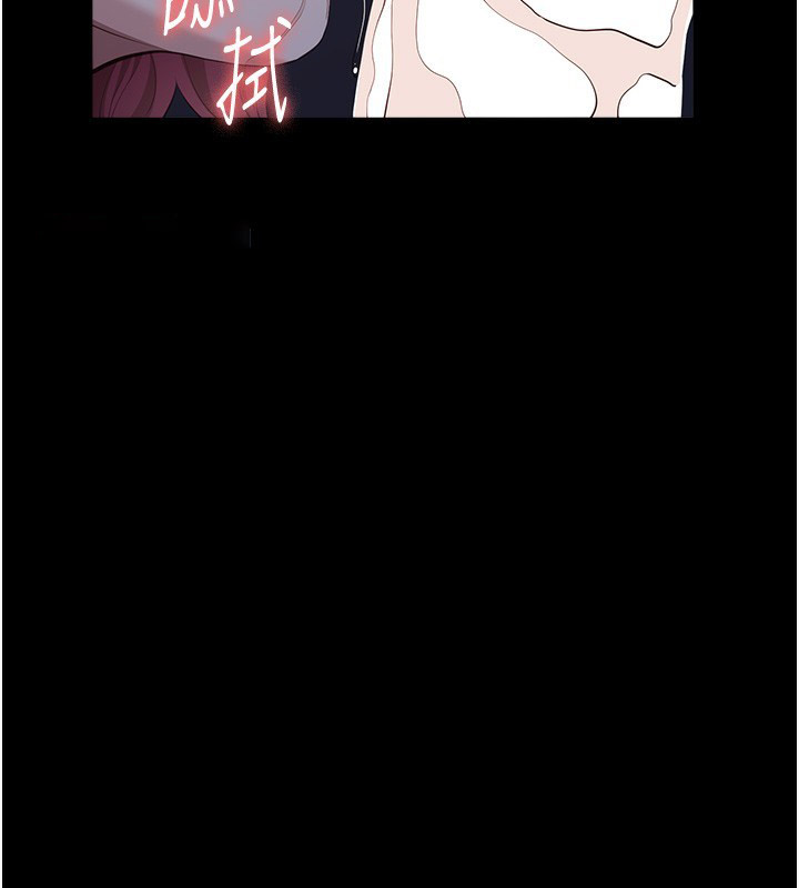 万能履历表