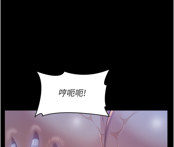 万能履历表