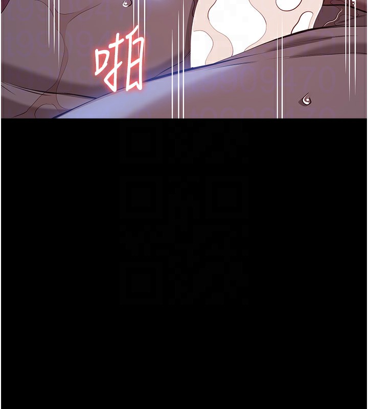 万能履历表