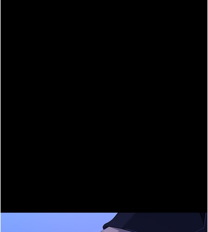 万能履历表