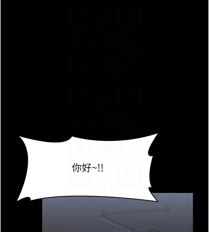万能履历表