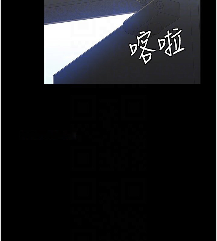 万能履历表