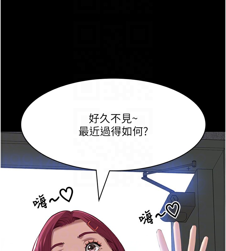万能履历表
