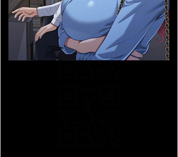 万能履历表