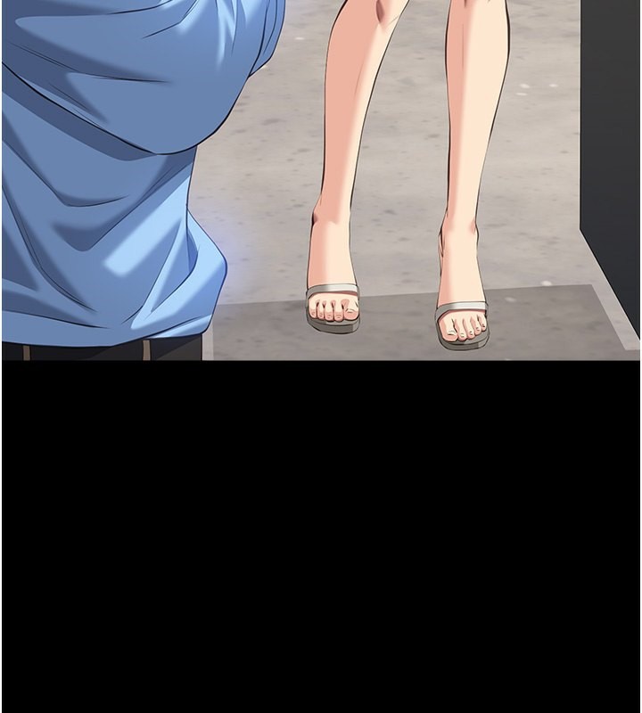 万能履历表