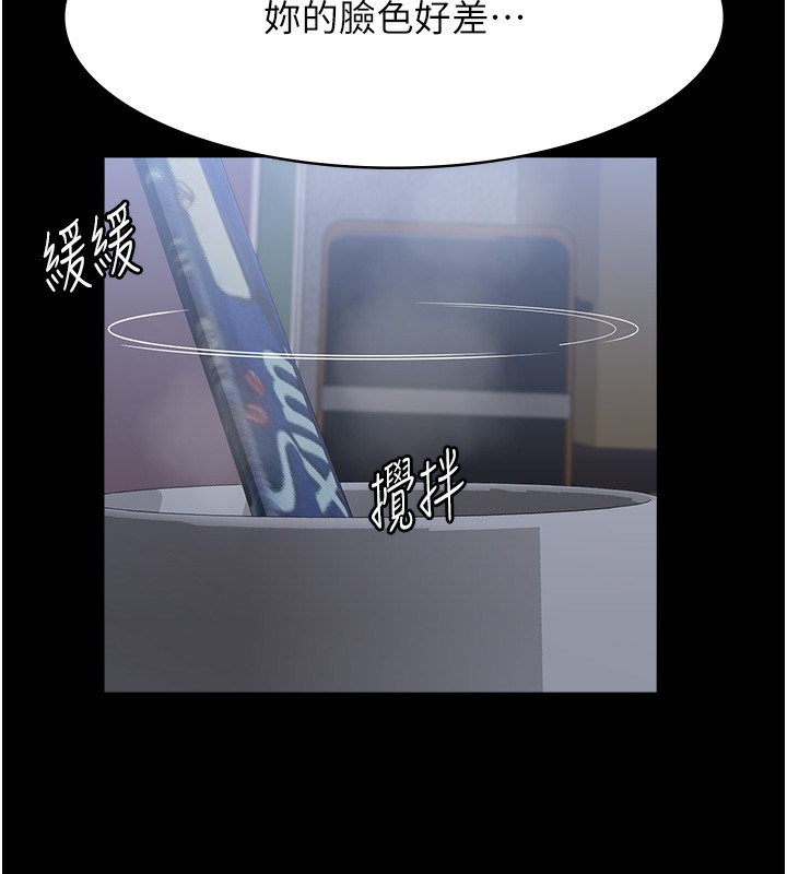万能履历表