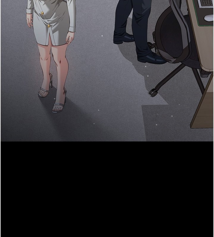 万能履历表