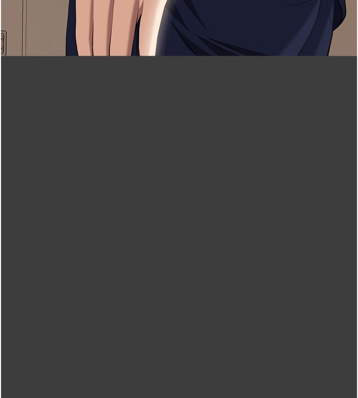 万能履历表
