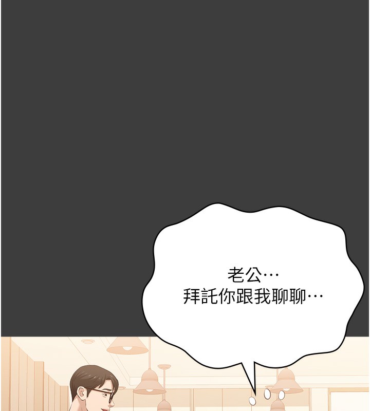 万能履历表