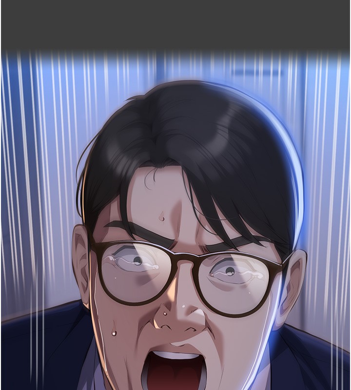 万能履历表