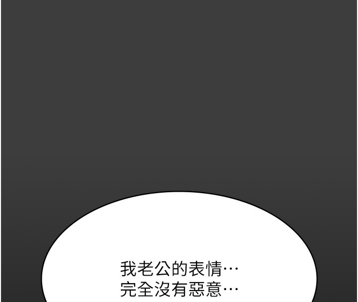 万能履历表