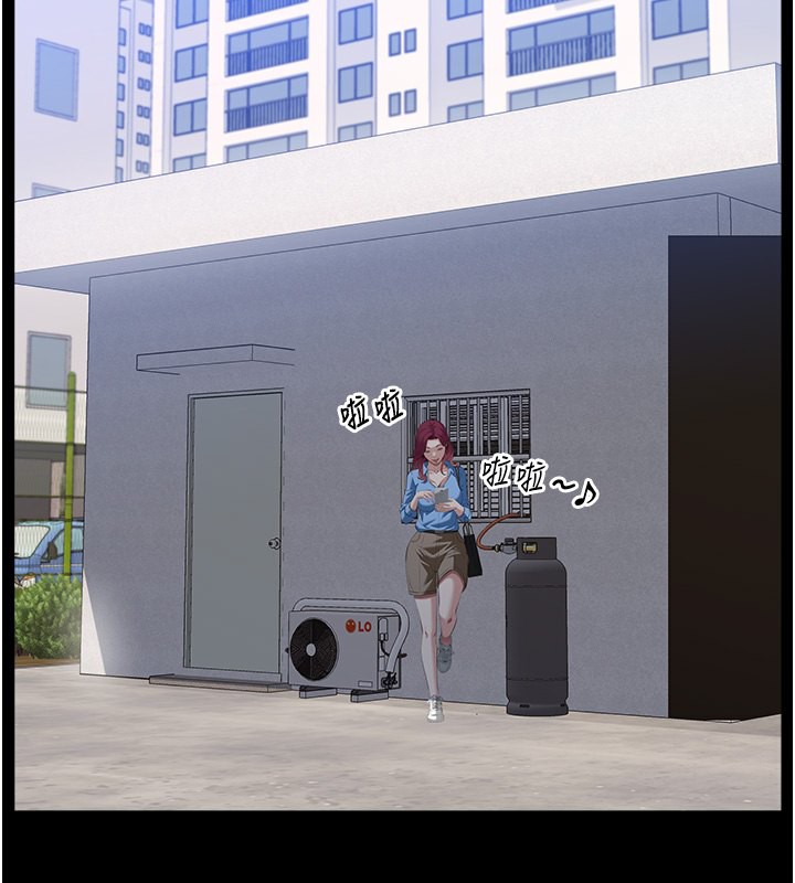 万能履历表