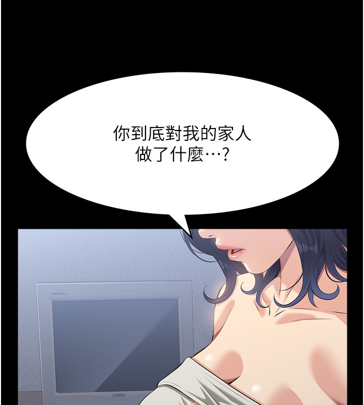万能履历表