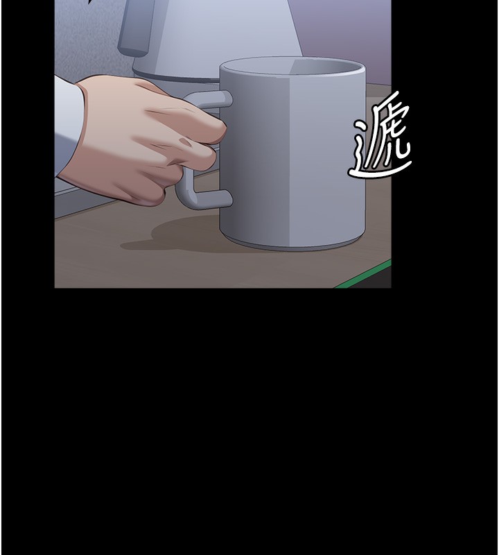 万能履历表