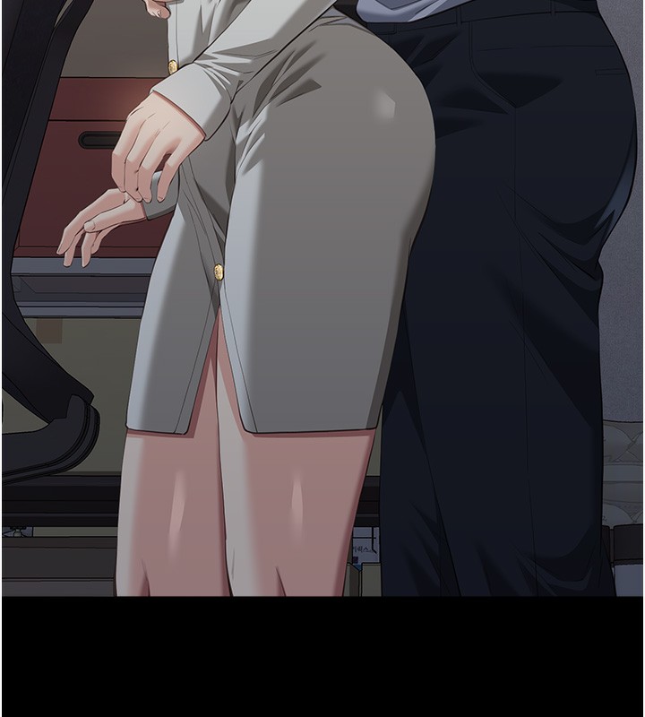 万能履历表