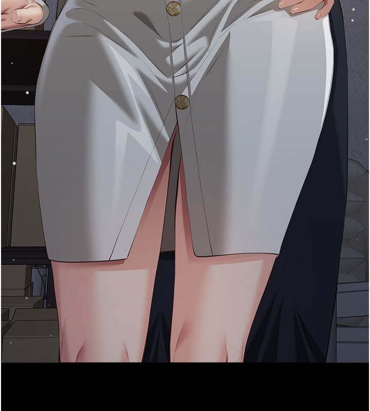 万能履历表