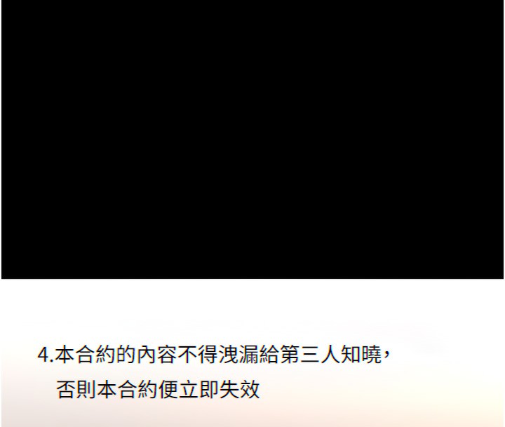 万能履历表
