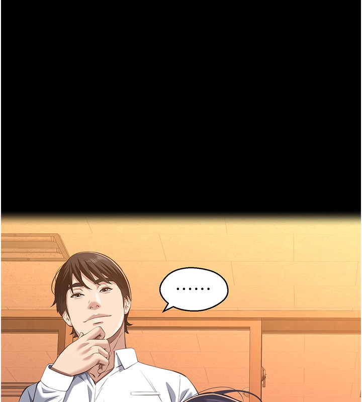 万能履历表