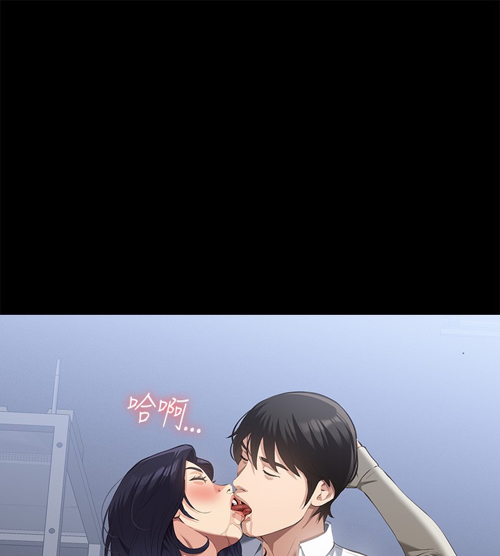 万能履历表
