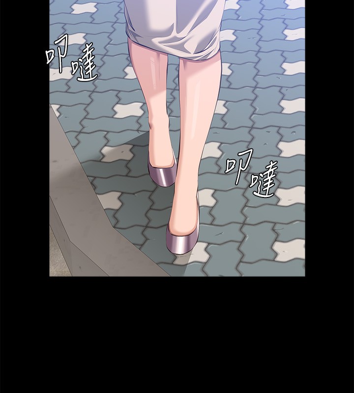 万能履历表