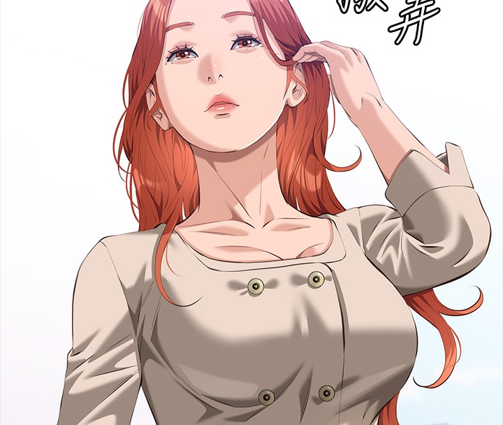 万能履历表