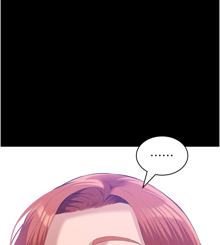 万能履历表