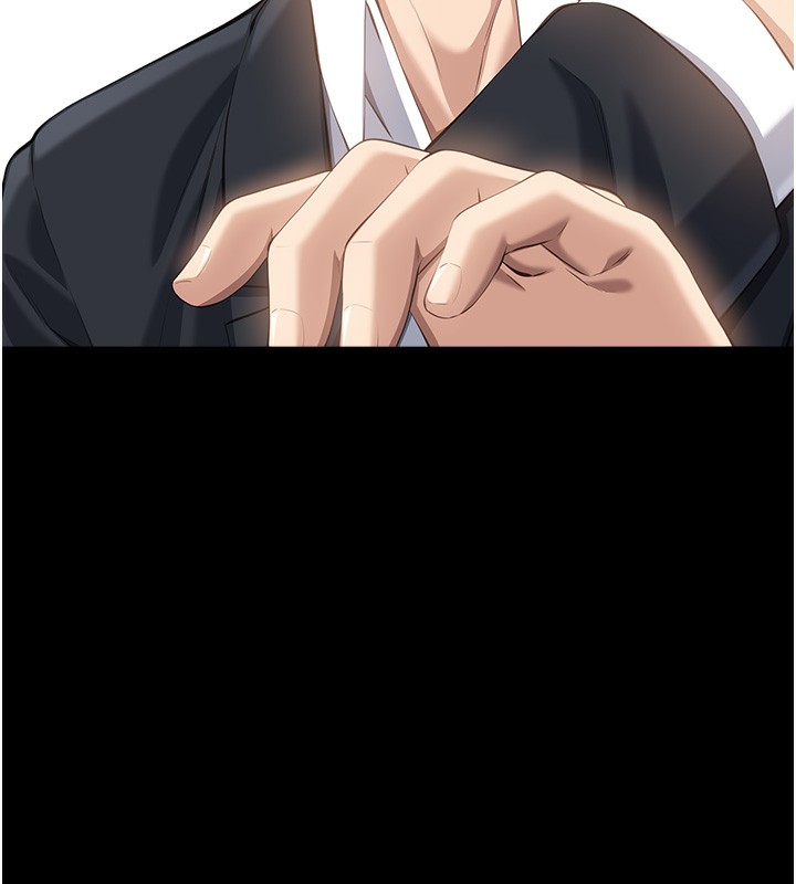 万能履历表