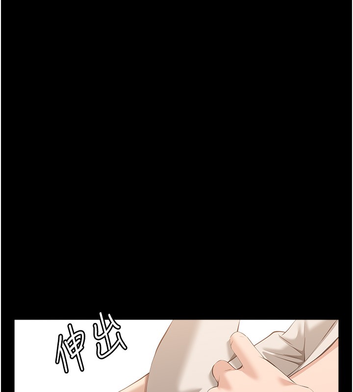 万能履历表