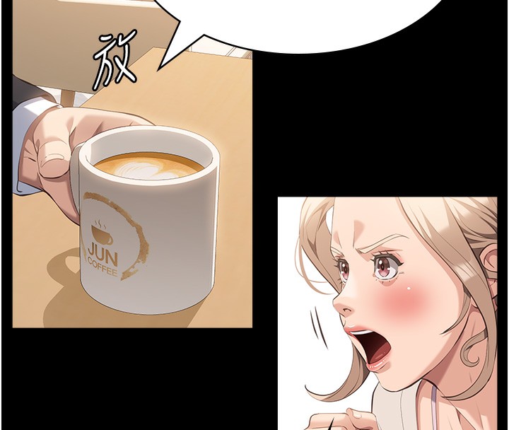 万能履历表