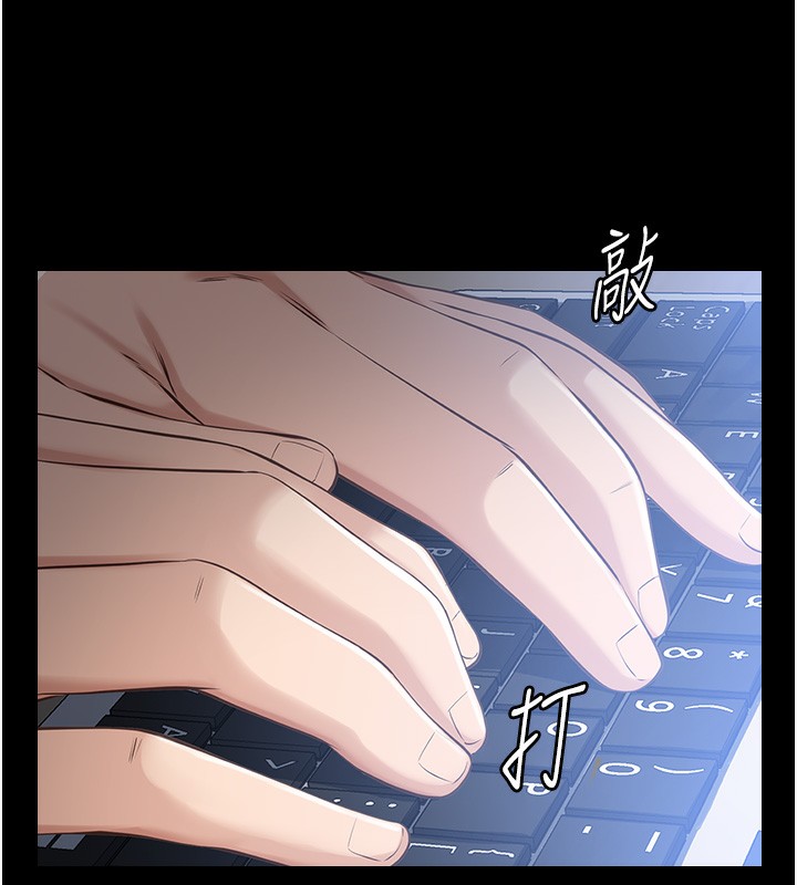 万能履历表