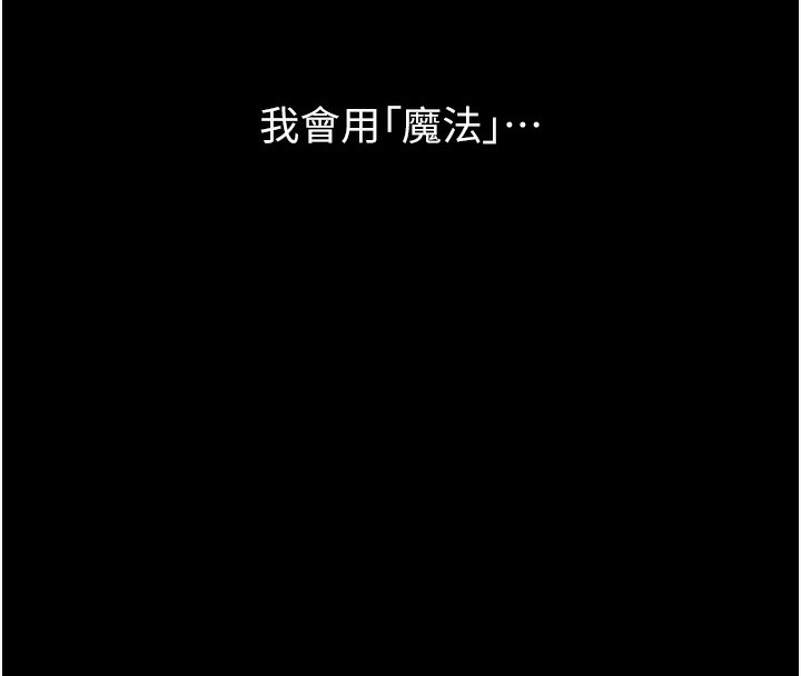 万能履历表